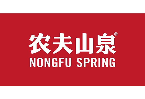 減速機(jī)廠家分享農(nóng)夫山泉全自動(dòng)化罐裝和打包生產(chǎn)線