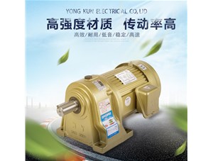 齒輪減速電機為什么要減速？目的性是什么？