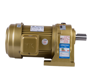 Horizontal gear reducer