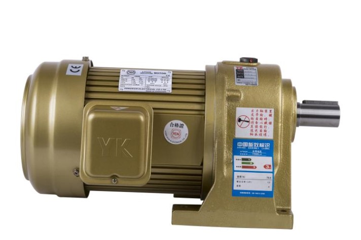 750W horizontal gear reducer