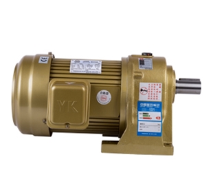 Horizontal gear reducer